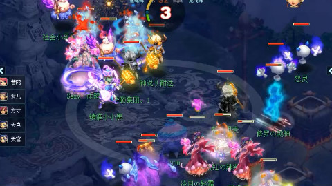 梦幻西游:龙拳区服战选拔,双魔天宫阵容,观战上演极限翻盘!